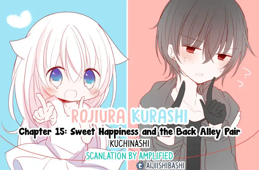 Rodiura Kurashi - Official Chapter 15 1